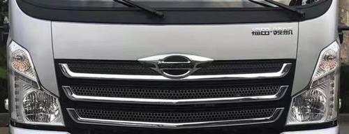 拓路星牌TLV5040XLC-AD冷藏車公告圖片