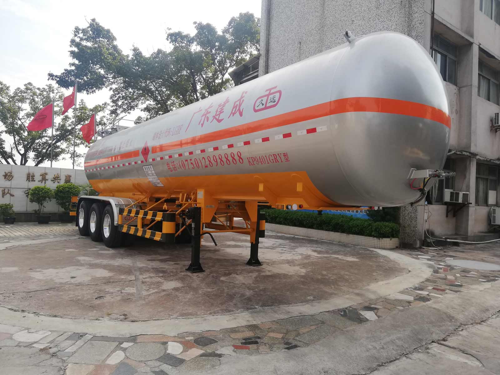 久远牌12.5米30.2吨3轴易燃液体罐式运输半挂车(KP9401GRY)