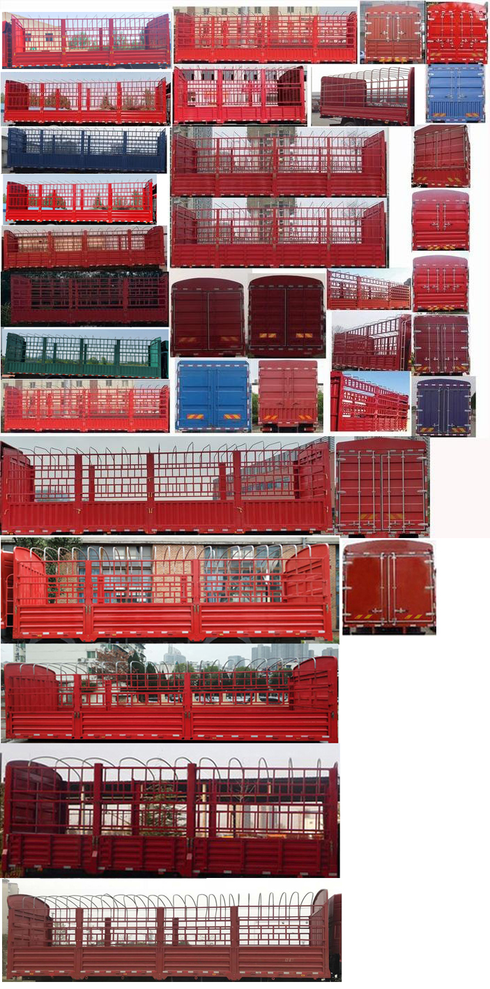 陕汽牌SX5251CCYGP6389仓栅式运输车公告图片
