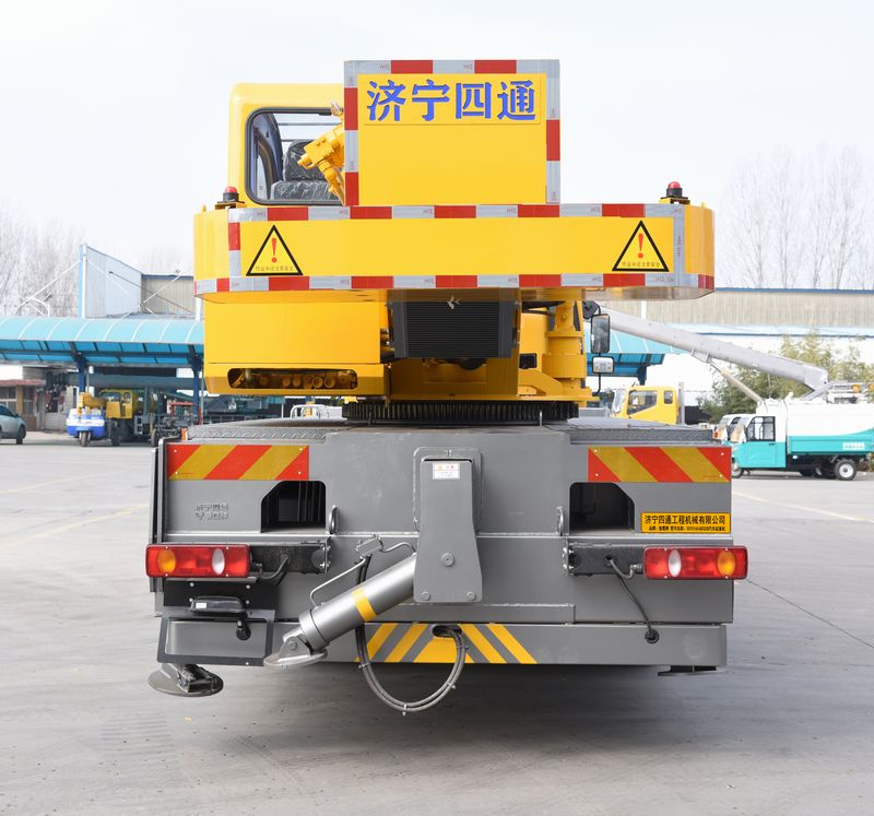 魯鷹牌SST5165JQZSZB汽車起重機(jī)公告圖片