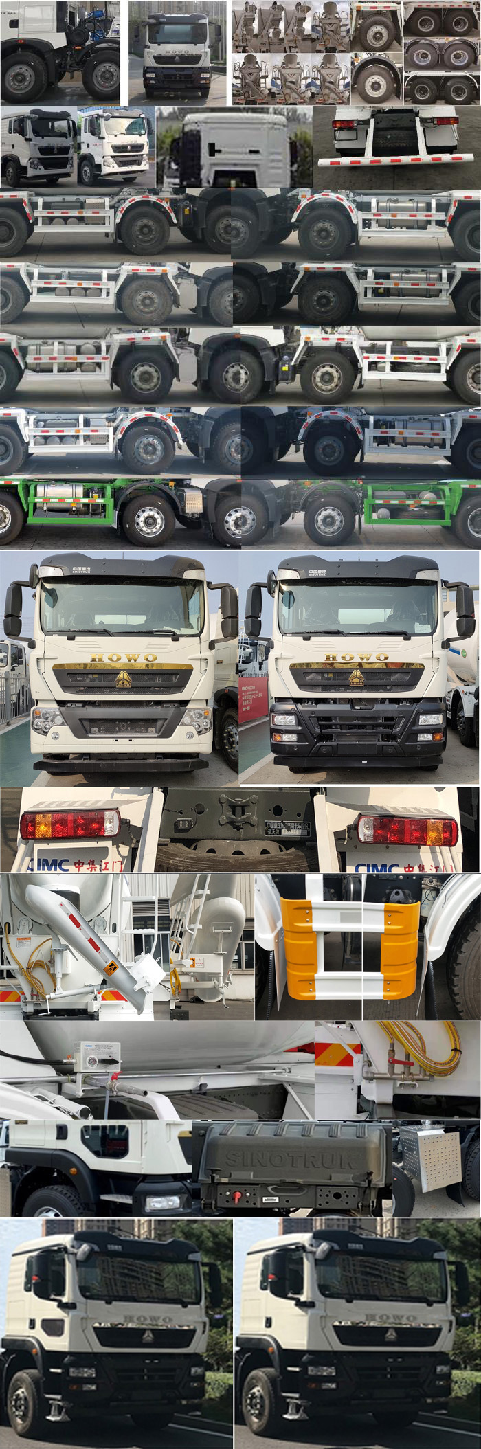 中集牌ZJV5314GJBJMZZA混凝土攪拌運(yùn)輸車(chē)公告圖片