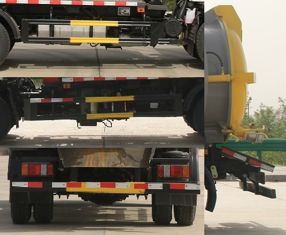 凱力風(fēng)牌KLF5070GXWJ6吸污車公告圖片