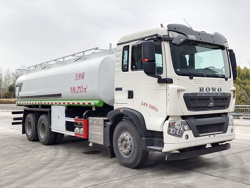 程力牌CL5250TGYZ6供液車(chē)公告圖片