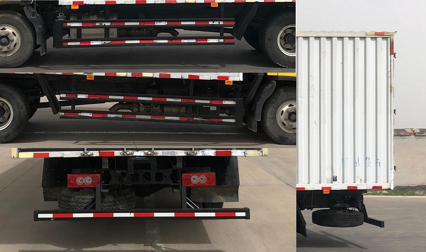 福田牌BJ5118XXY-FK廂式運(yùn)輸車公告圖片