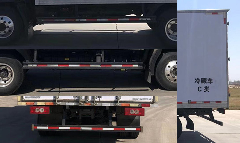 福田牌BJ5078XLC-FM冷藏車公告圖片