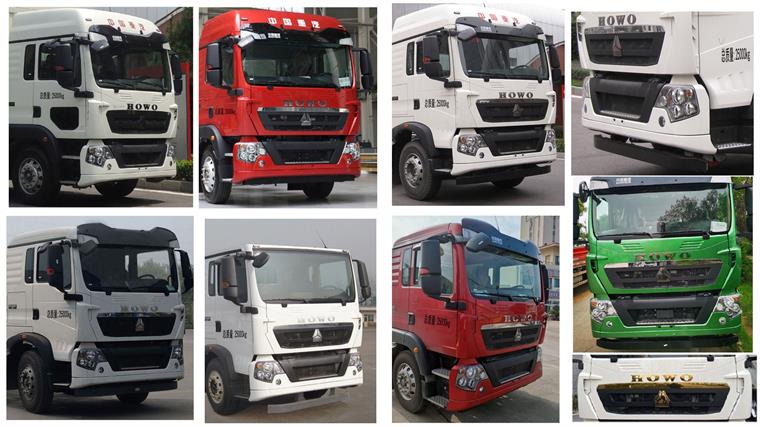 環(huán)科德恒牌LDH5250GQXZZ清洗車公告圖片