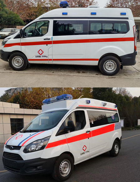 驍霸王牌ZXL5030XJH6救護車公告圖片