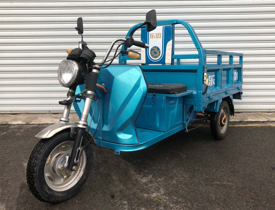 乐剑牌LJ1500DZH-2电动正三轮摩托车公告图片