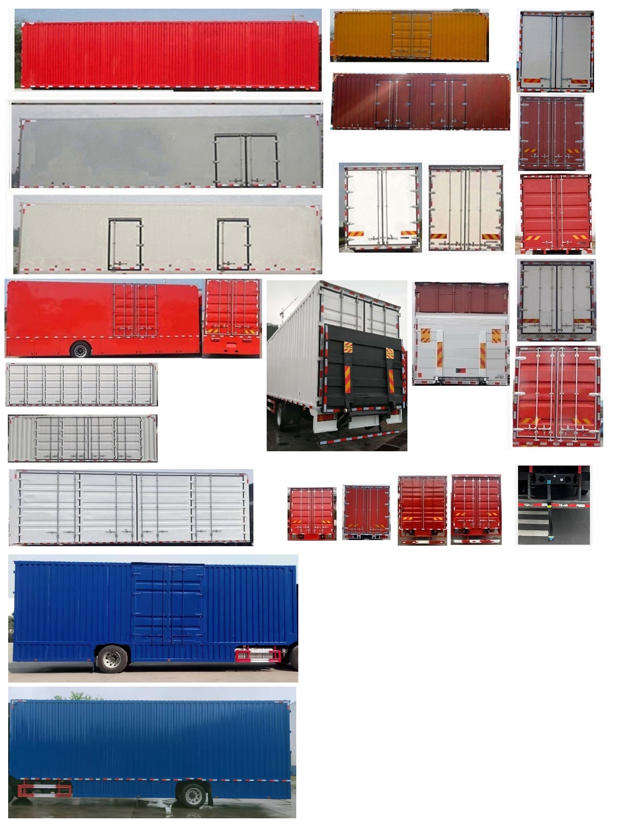 乘龍牌LZ5182XXYM3AC1廂式運(yùn)輸車公告圖片