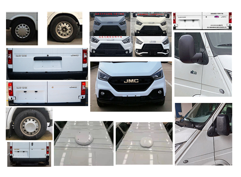 愛普康牌APK5040XJH06救護車公告圖片