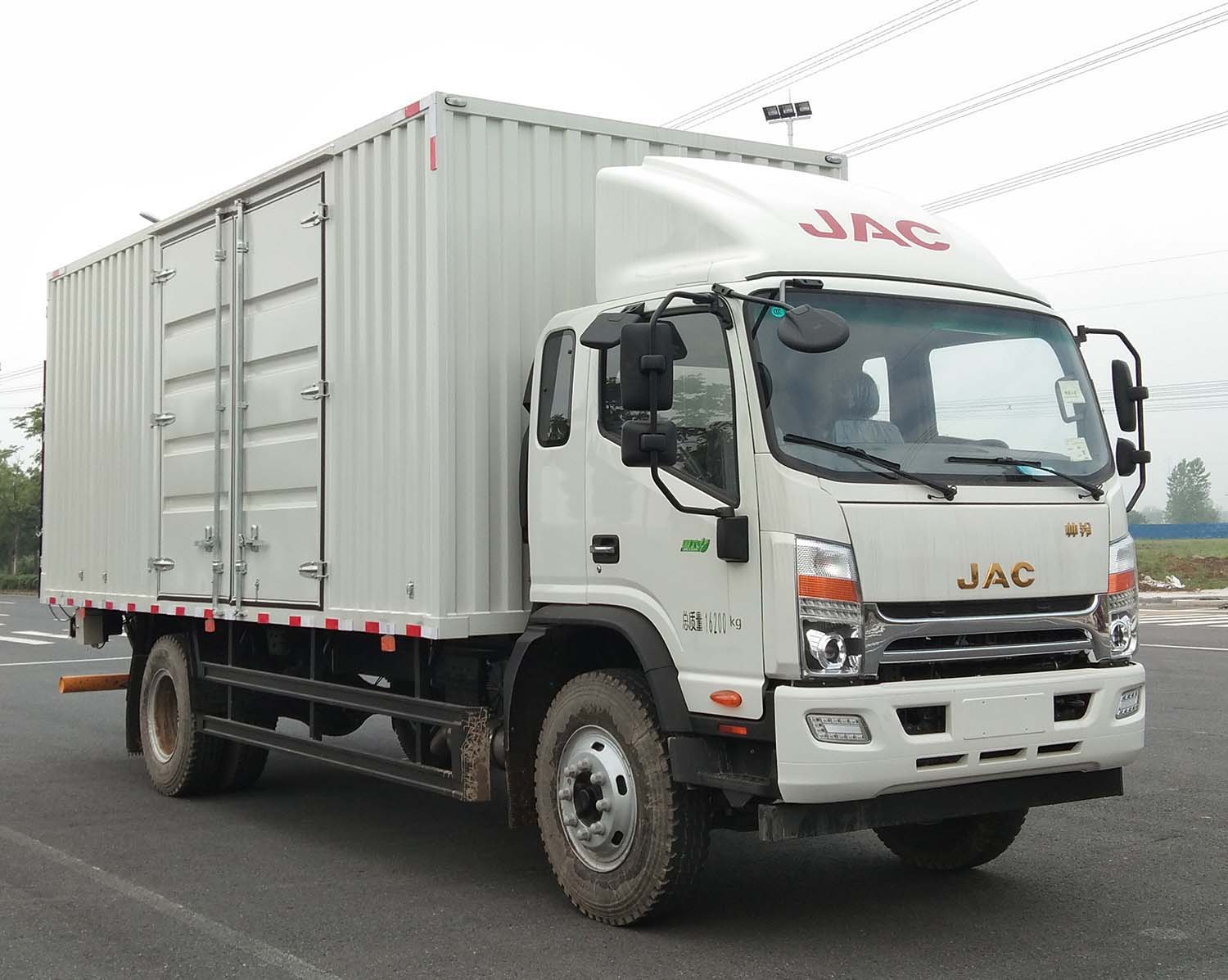 江淮牌HFC5161XXYP71K1D1S廂式運輸車公告圖片