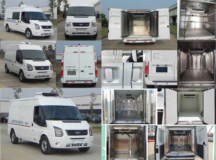 伴君長興牌AAA5045XLLJXM6疫苗冷鏈車公告圖片