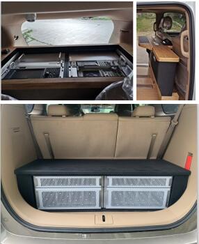 海能達(dá)牌HCV5020XJET監(jiān)測(cè)車公告圖片