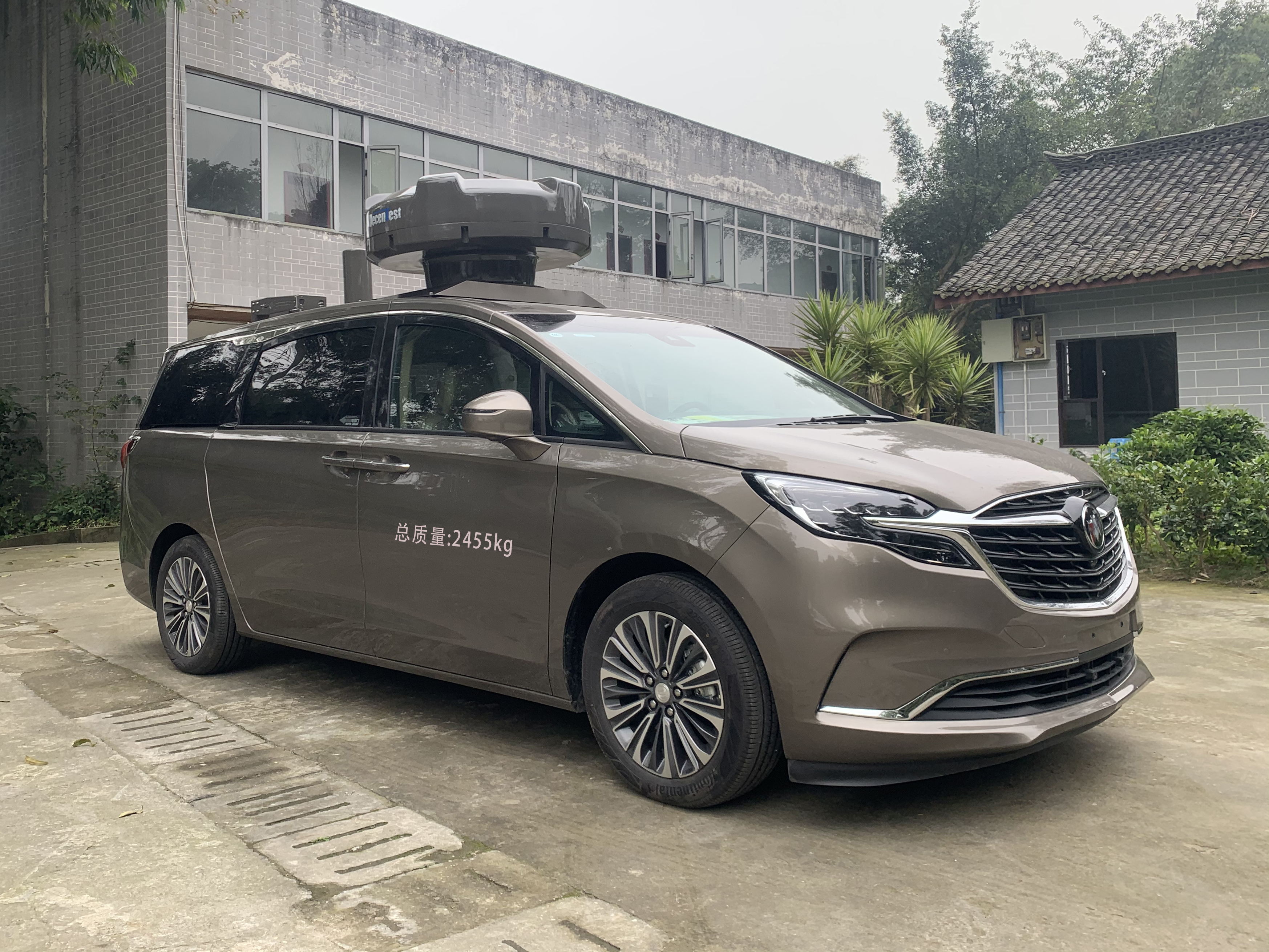 海能達(dá)牌HCV5020XJET監(jiān)測(cè)車公告圖片