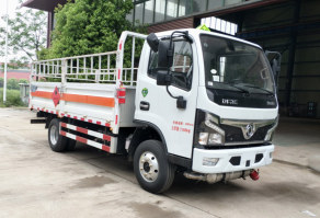 气瓶运输车
