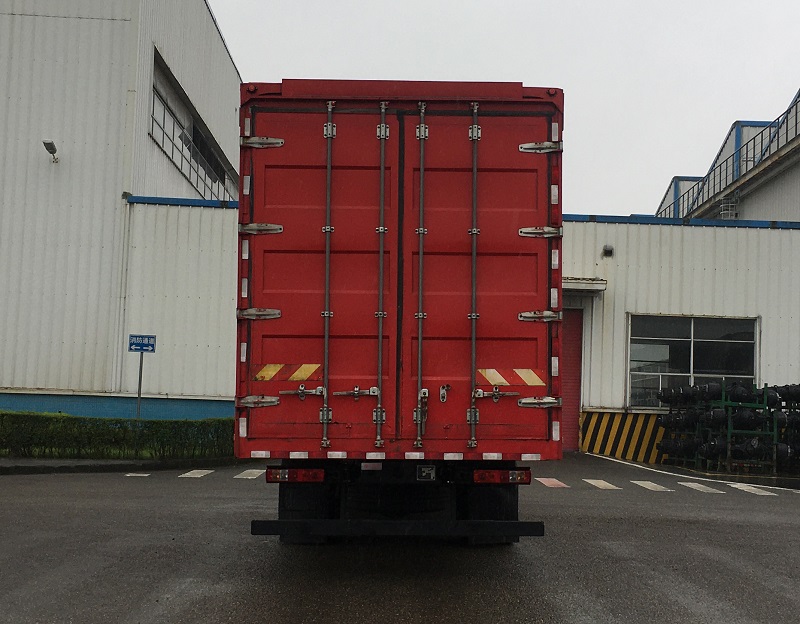 紅巖牌CQ5187XYKEY08711J翼開啟廂式車公告圖片
