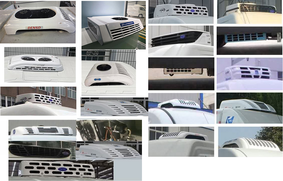 程力重工牌CLH5039XLLB6疫苗冷链车公告图片