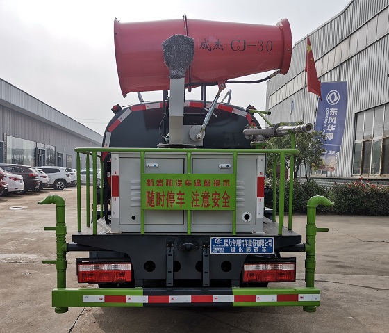 程力威牌CLW5070GPS6XS綠化噴灑車公告圖片