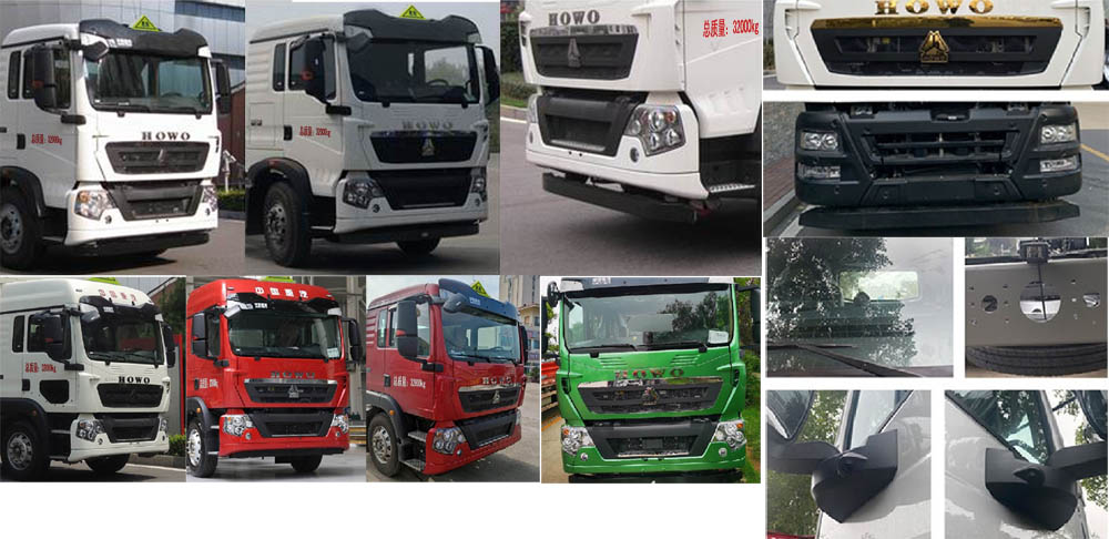 岱陽(yáng)牌TAG5321GYYT運(yùn)油車公告圖片