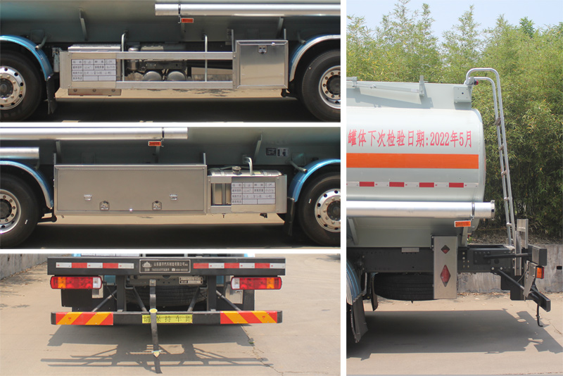 岱陽(yáng)牌TAG5321GYYT運(yùn)油車公告圖片