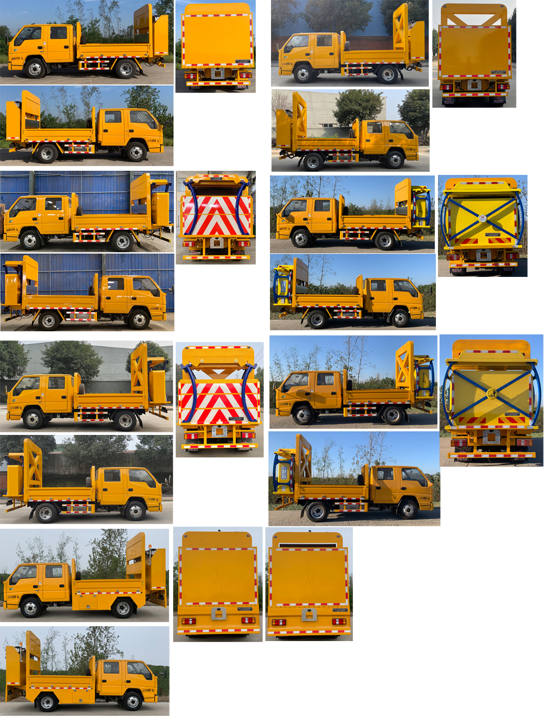 匯力威牌VVV5041TFZJX6防撞緩沖車公告圖片