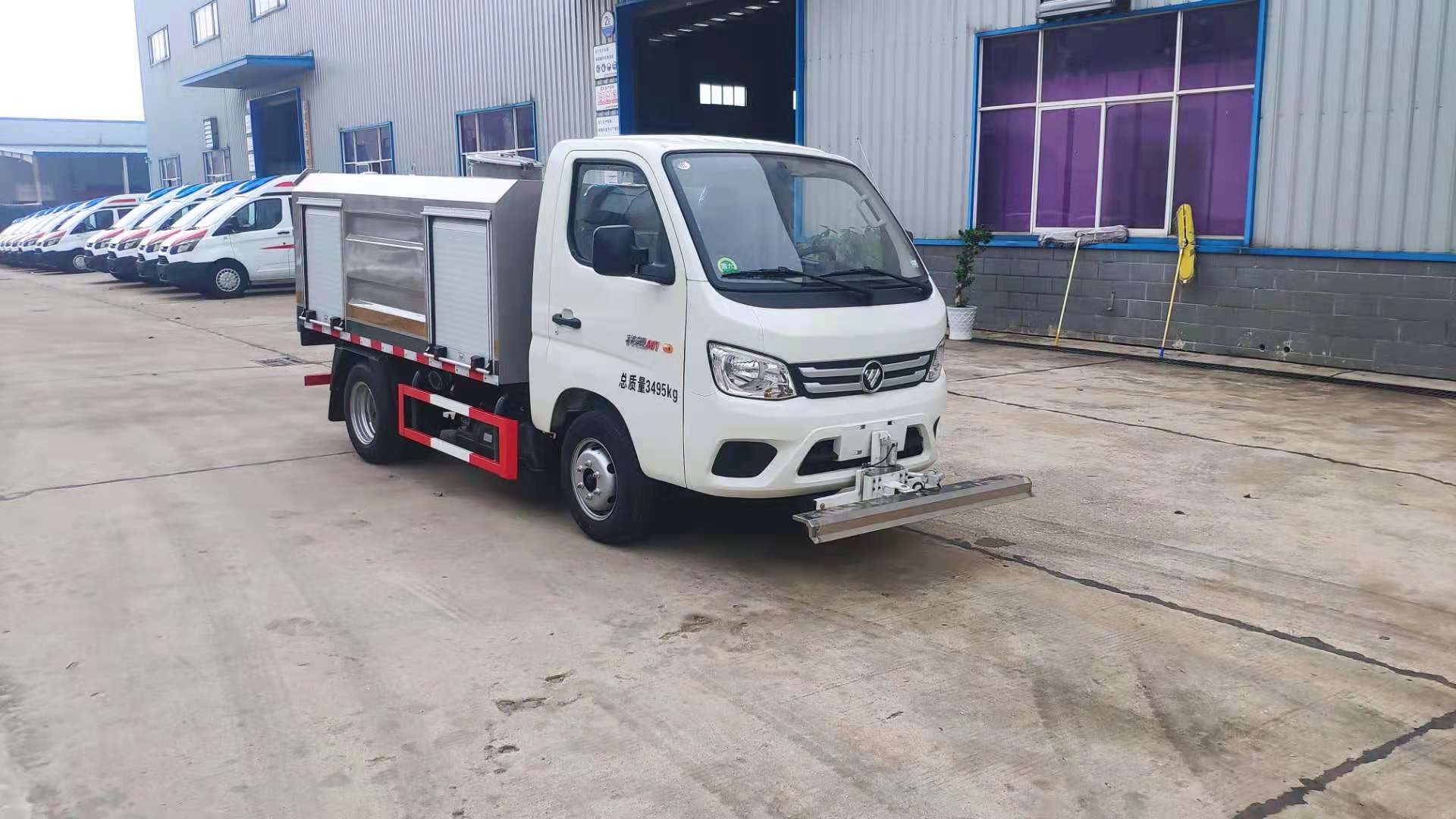 安穩(wěn)號牌TYM5030TYHBJ6路面養(yǎng)護(hù)車公告圖片