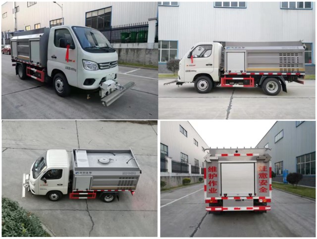 安穩(wěn)號牌TYM5030TYHBJ6路面養(yǎng)護(hù)車公告圖片