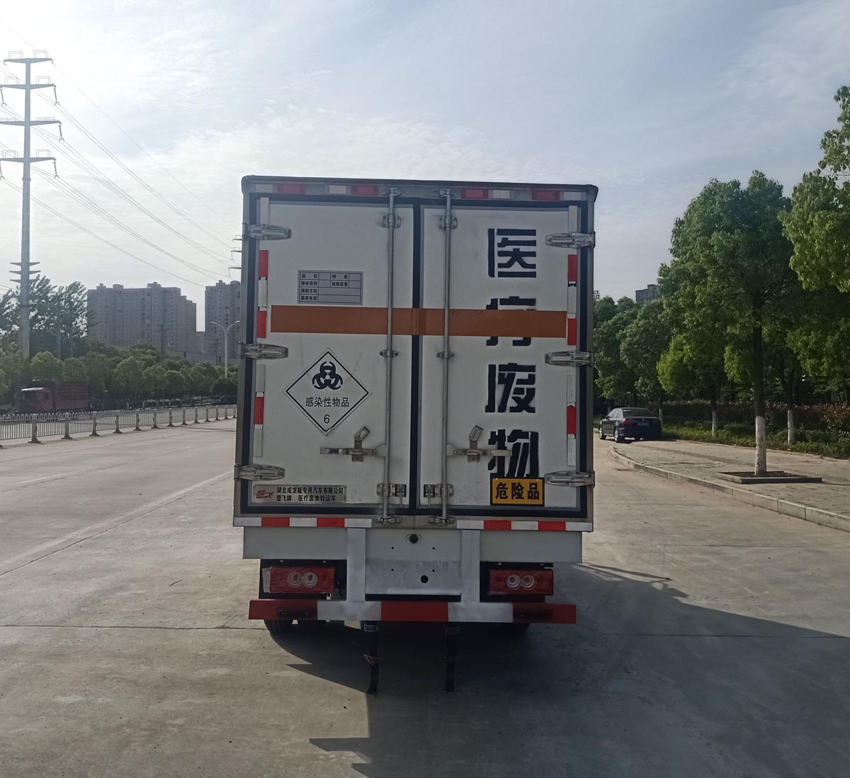楚飛牌CLQ5040XYY6BJ醫(yī)療廢物轉(zhuǎn)運(yùn)車公告圖片