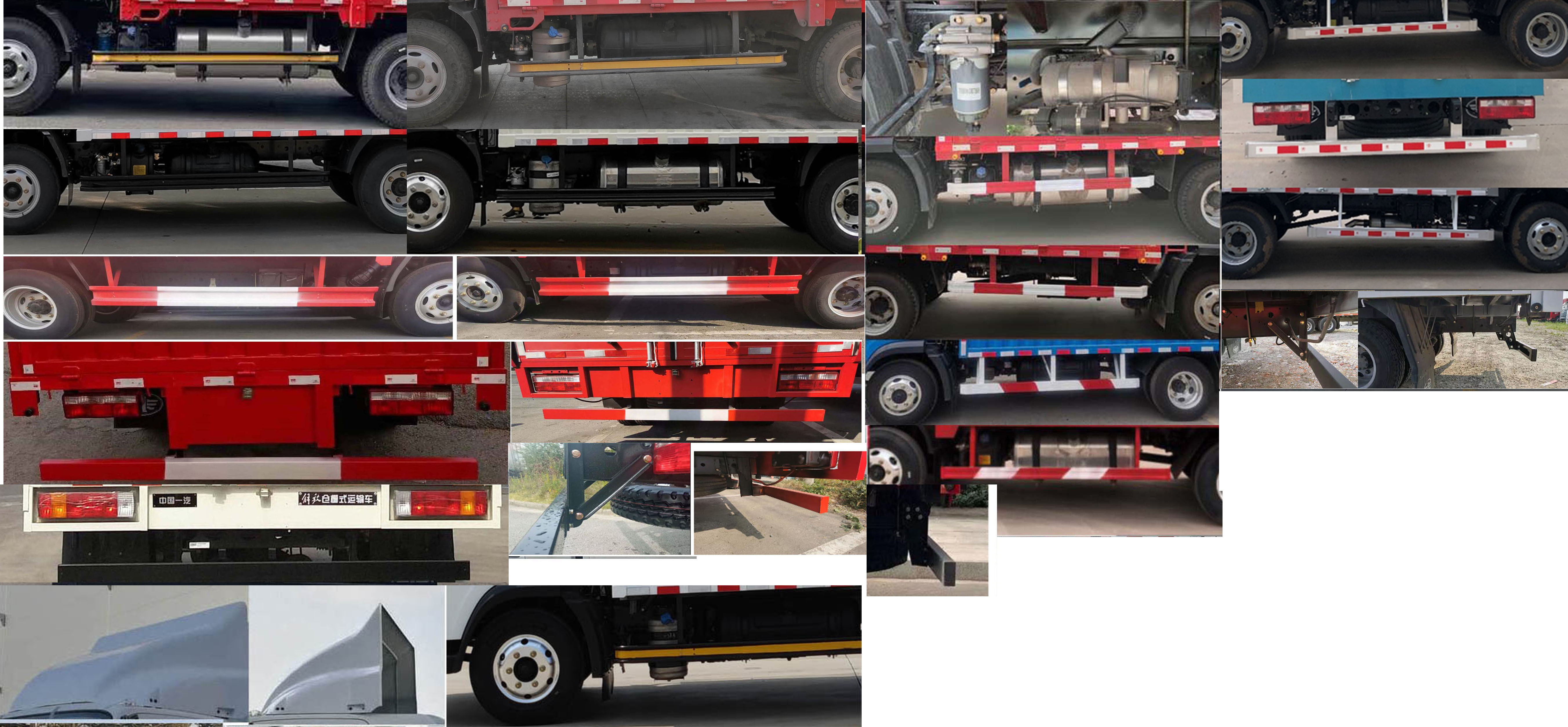 解放牌CA5047CCYP40K42L2E6A84倉柵式運輸車公告圖片