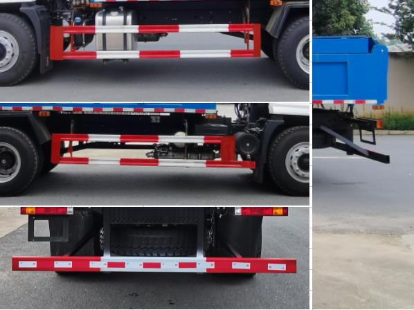 浩天星運(yùn)牌HTX5185ZLJXL6自卸式垃圾車公告圖片