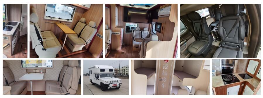 凌揚(yáng)牌LYP5040XLJ1旅居車公告圖片