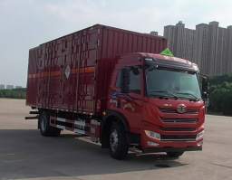 杂项危险物品厢式运输车