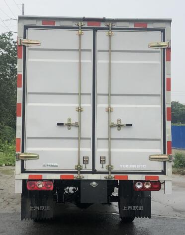 躍進(jìn)牌SH5023XXYPBGCNZ1廂式運(yùn)輸車公告圖片