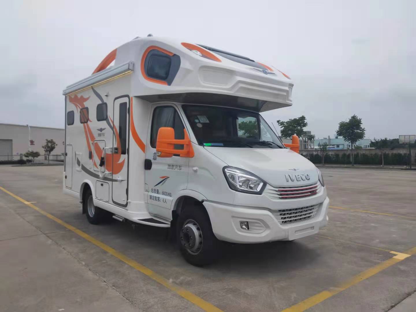 旌航牌JJH5063XLJ旅居車公告圖片