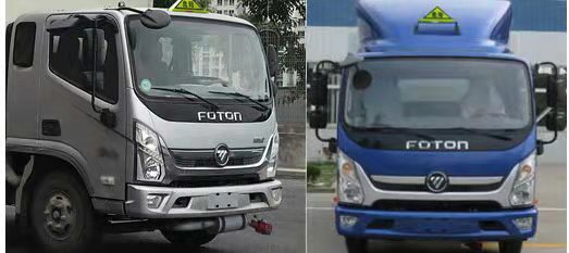 華通牌HCQ5128XRQJEA-FK易燃氣體廂式運輸車公告圖片