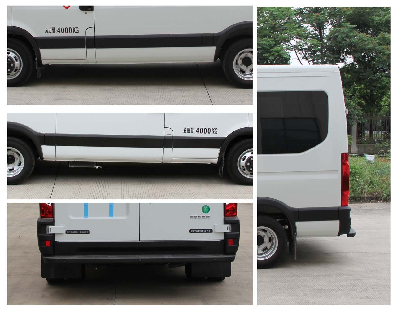 東方汽車(chē)牌ZDF5040XJH救護(hù)車(chē)公告圖片