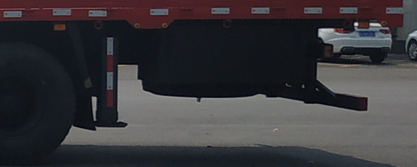 昊之天牌HTR5240JSQ隨車起重運(yùn)輸車公告圖片