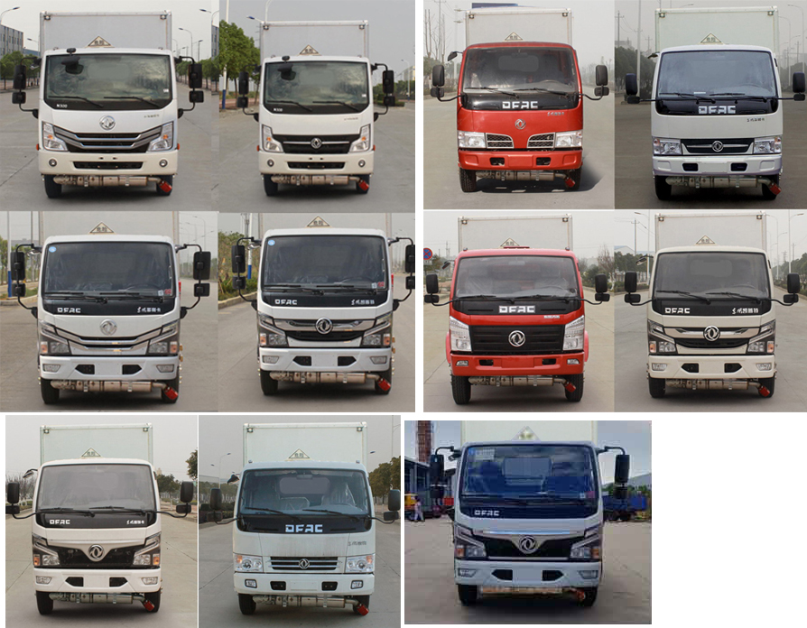 神路牌ESL5070XRY6EQ易燃液体厢式运输车公告图片