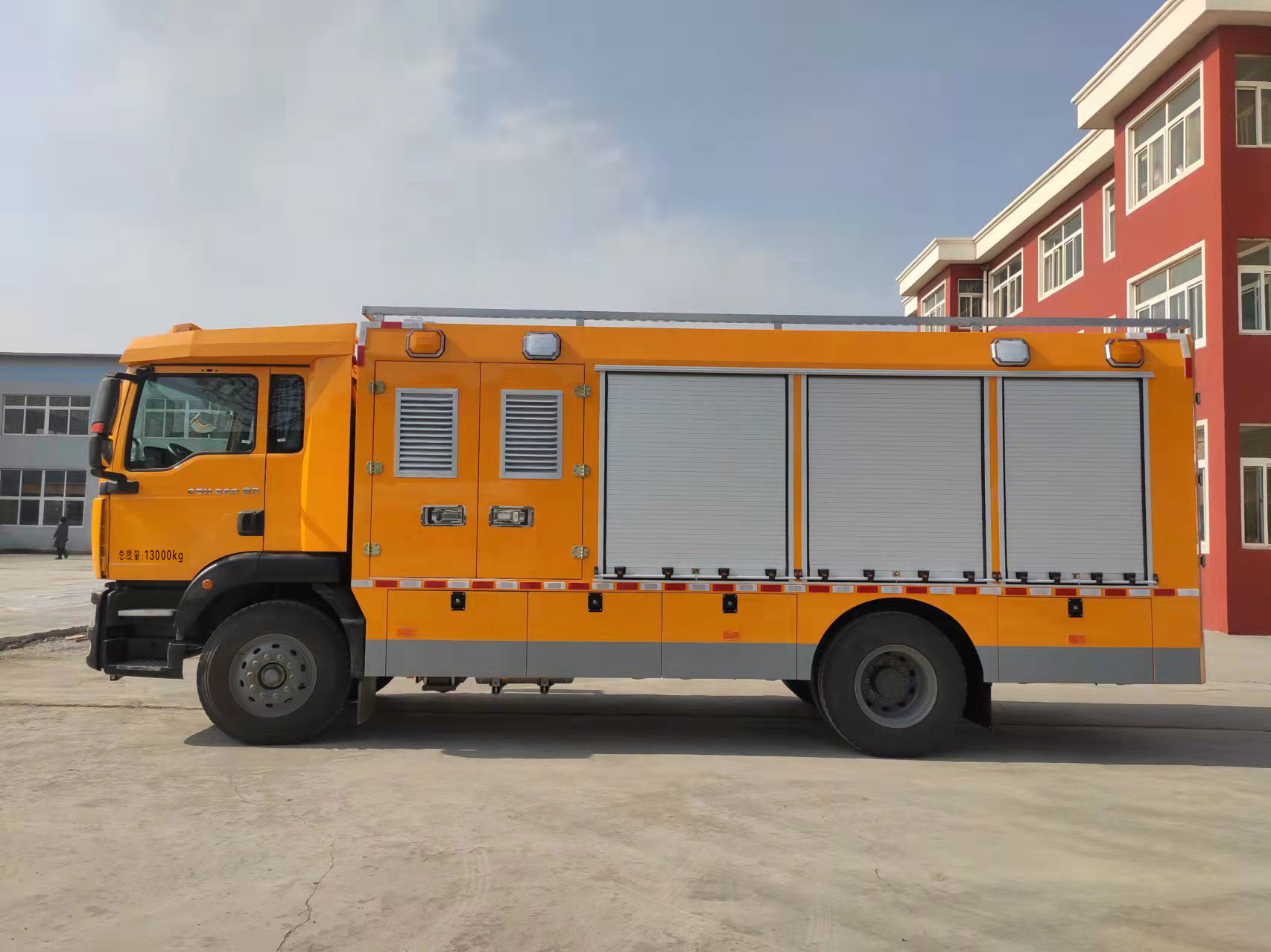 九瑞牌FZB5131XXHZS救險車公告圖片