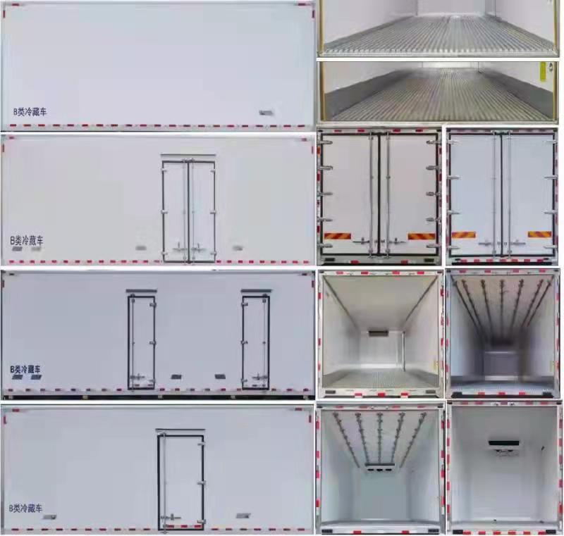 长安牌SC5027XLCZYC1冷藏车公告图片