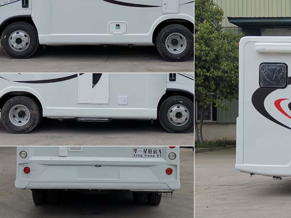 華專一牌EHY5056XLJSH旅居車公告圖片