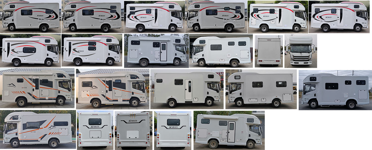 華專一牌EHY5056XLJSH旅居車公告圖片