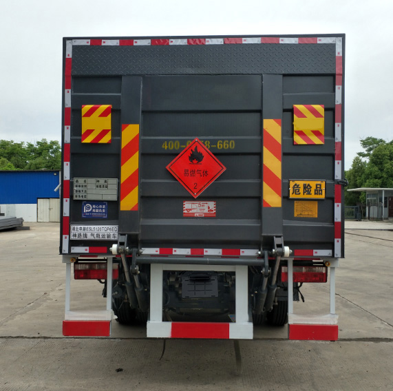 神路牌ESL5120TQP6EQ氣瓶運(yùn)輸車公告圖片