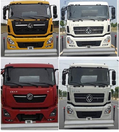 啟敬牌QHV5255GQXDF6清洗車公告圖片