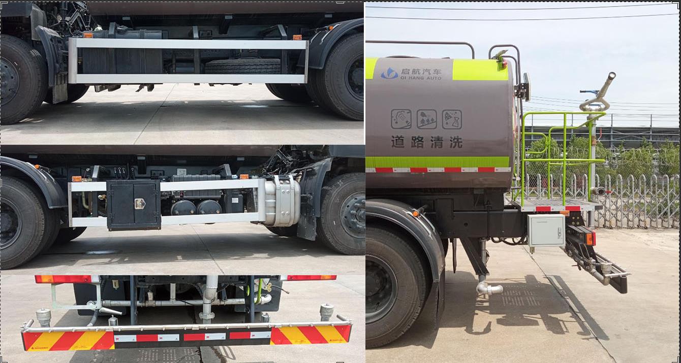 啟敬牌QHV5255GQXDF6清洗車公告圖片