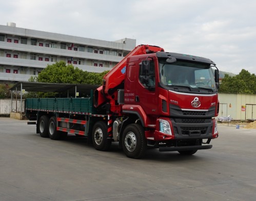 韶起牌SGQ5310JSQLG6隨車起重運輸車公告圖片