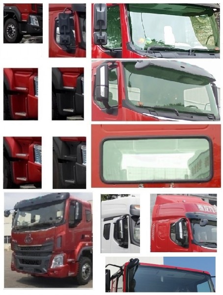 韶起牌SGQ5310JSQLG6隨車起重運輸車公告圖片