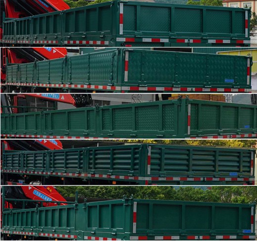 韶起牌SGQ5310JSQLG6隨車起重運輸車公告圖片