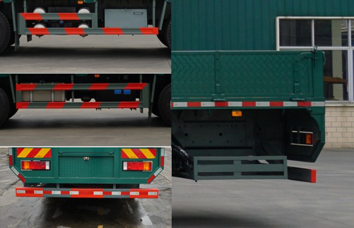 韶起牌SGQ5310JSQLG6隨車起重運輸車公告圖片