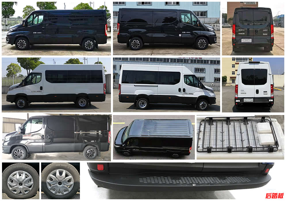 領(lǐng)座牌HHL5040XSW商務(wù)車公告圖片